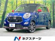 2015 DAIHATSU CAST