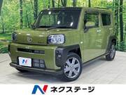 2021 DAIHATSU OTHER