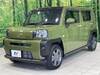 DAIHATSU OTHER