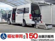2019 NISSAN OTHER
