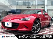 2016 MAZDA ROADSTER RF