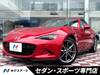MAZDA ROADSTER RF