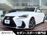2017 LEXUS IS