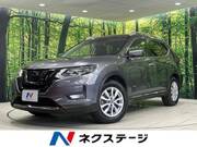 2017 NISSAN X-TRAIL