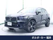 2021 VOLVO OTHER