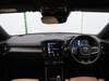 VOLVO OTHER