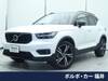VOLVO OTHER