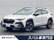 2023 SUBARU OTHER