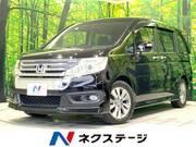 2013 HONDA OTHER