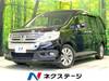 HONDA OTHER