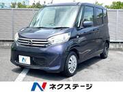 2014 NISSAN DAYZ ROOX