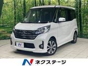 2016 NISSAN DAYZ ROOX
