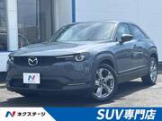 2021 MAZDA OTHER