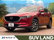 2020 MAZDA CX-5 20S PROACTIVE