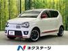 SUZUKI OTHER