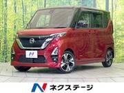 2020 NISSAN ROOX