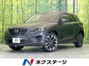 2016 MAZDA CX-5 XD L PACKAGE