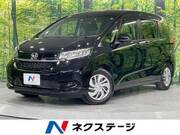 2023 HONDA FREED G