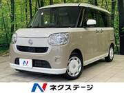 2017 DAIHATSU OTHER