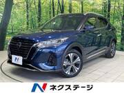 2022 NISSAN KICKS