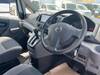 NISSAN NV200 VANETTE VAN