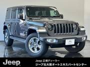 2021 CHRYSLER JEEP WRANGLER UNLIMITED