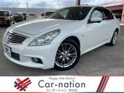2012 NISSAN SKYLINE