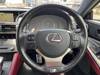 LEXUS RC