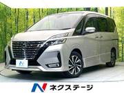 2020 NISSAN SERENA