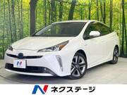 2020 TOYOTA PRIUS