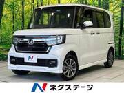 2023 HONDA N-BOX CUSTOM