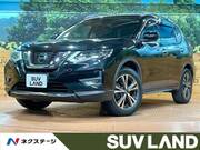 2020 NISSAN X-TRAIL 20Xi