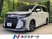 2023 TOYOTA ALPHARD