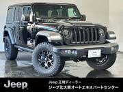 2022 CHRYSLER JEEP WRANGLER UNLIMITED