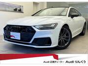 2024 AUDI A7 SPORTBACK