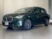 2024 BMW 2 SERIES