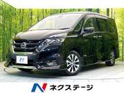 2017 NISSAN SERENA HIGHWAYSTAR