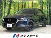 2023 MAZDA OTHER