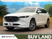 2024 MAZDA OTHER