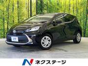 2023 TOYOTA AQUA