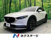 2021 MAZDA OTHER