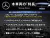 MERCEDES BENZ GLC-CLASS