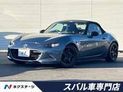 2017 MAZDA ROADSTER