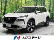 2022 NISSAN X-TRAIL
