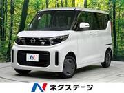 2024 NISSAN ROOX