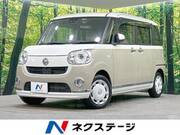 2021 DAIHATSU OTHER
