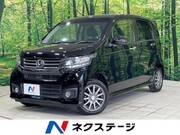2016 HONDA OTHER