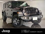 2022 CHRYSLER JEEP WRANGLER UNLIMITED