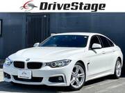 2019 BMW 4 SERIES