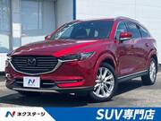 2018 MAZDA OTHER